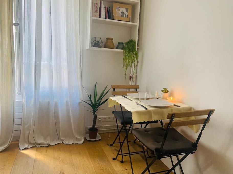 Paris - Appartement Cosy - Tour Eiffel A Pied المظهر الخارجي الصورة